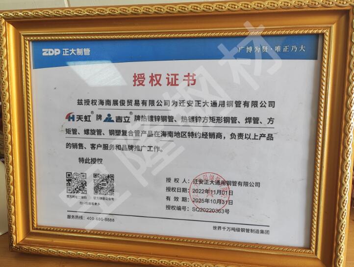 QQ截圖20230313105147.jpg